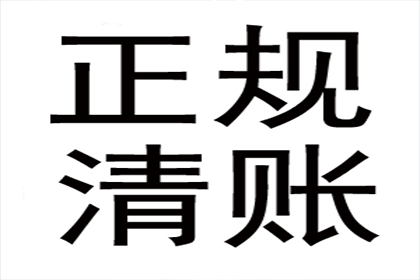 农民工如何寻求债务解决途径